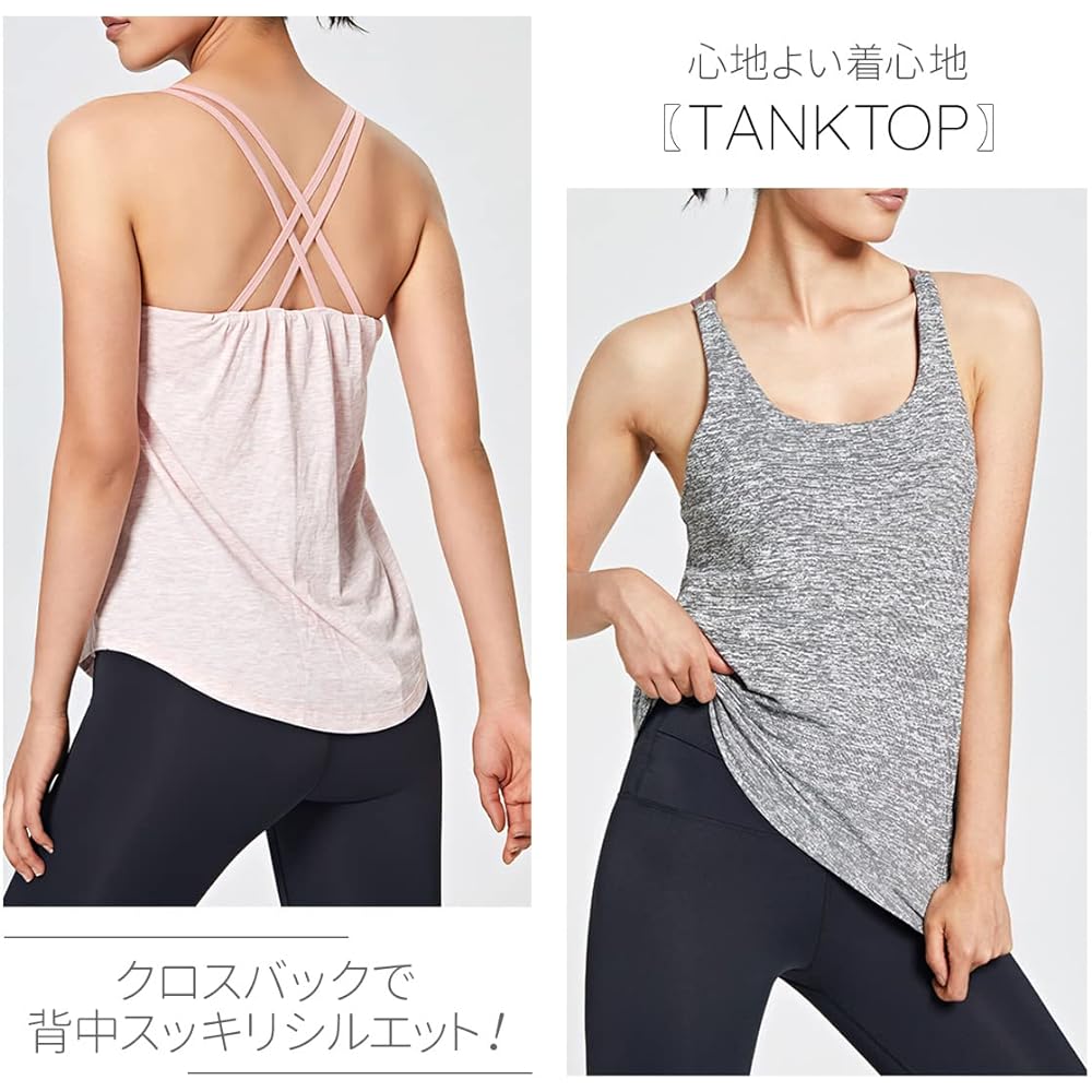 [VeroMan] Sportswear Women's Tank Top with Cups Loose ppi-ttb21