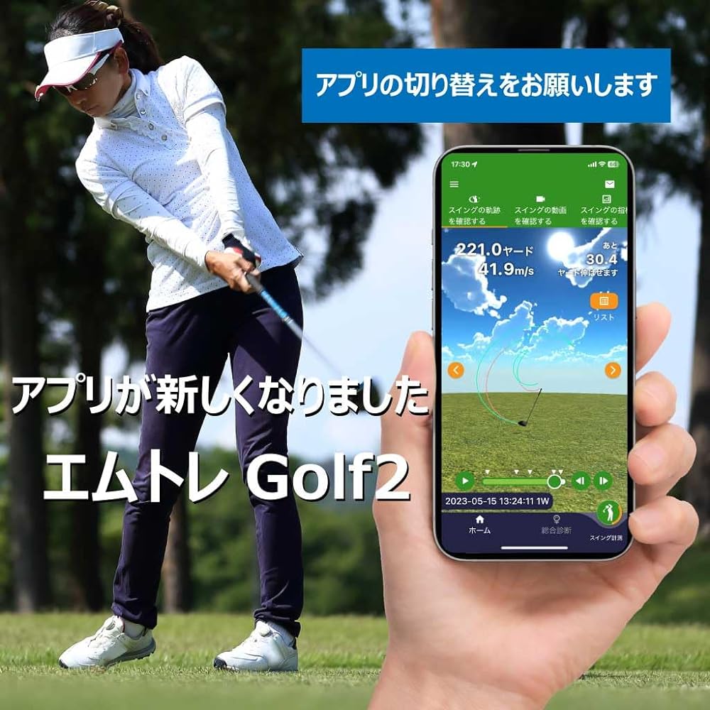 [Genuine Product] M-Tracer for Golf MT520G Golf Swing Measuring Instrument Golf Practice Tool