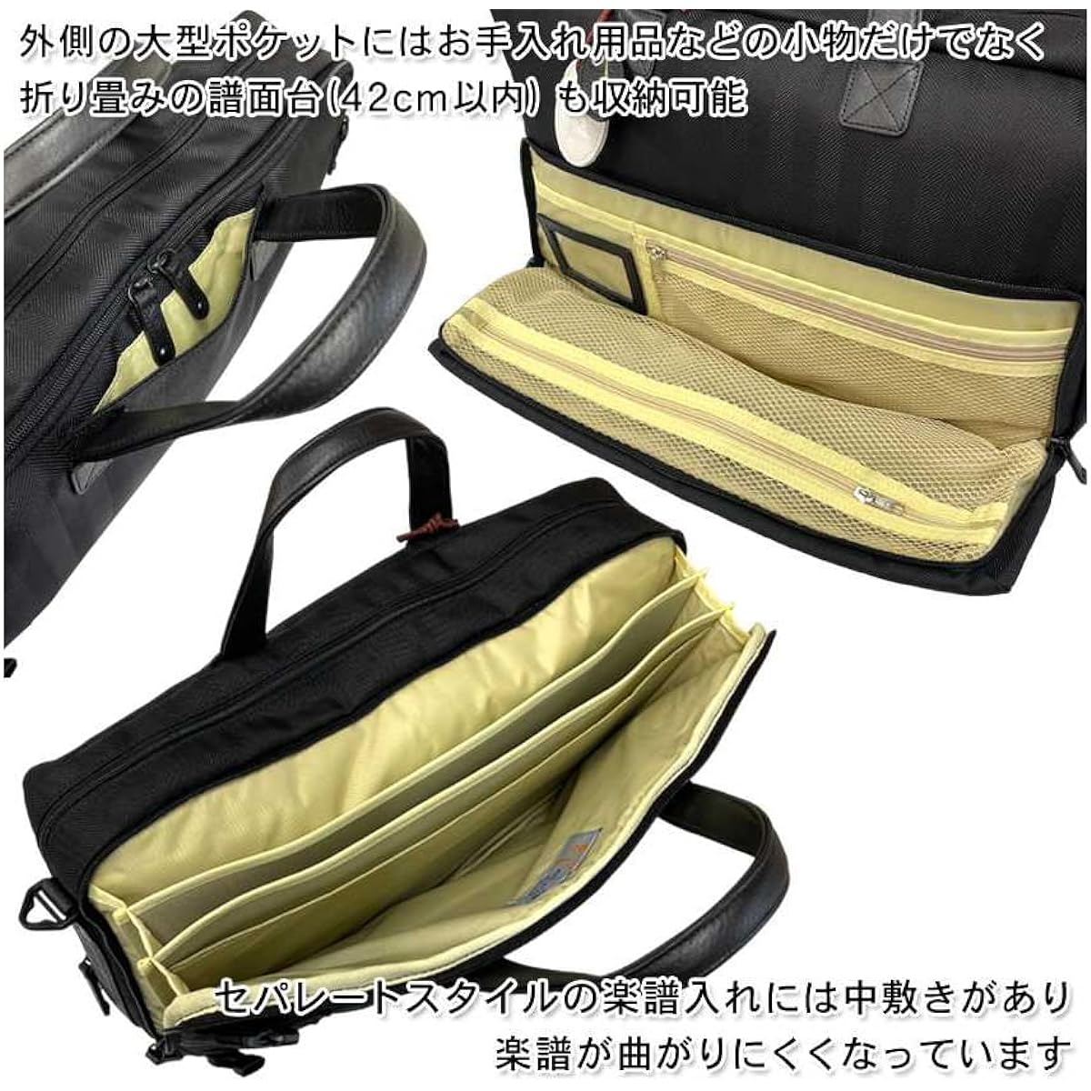 Roi Multi Flute Bag Black Roi153-BK (Roi Flute Case Cover)