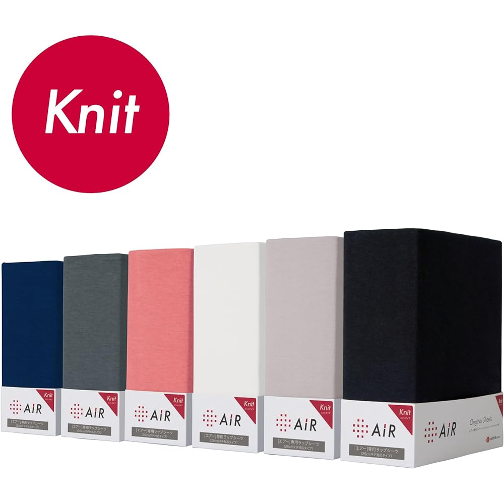 nishikawa [Nishikawa] [Air] Exclusive Wrap Sheet, Single, Suitable for thickness up to 25 cm, Washable, Knit type, Perfect fit, Soft, Stretchy, Moisture absorbing and releasing, Suitable for all seasons, AiR New Pink PK03103645NP