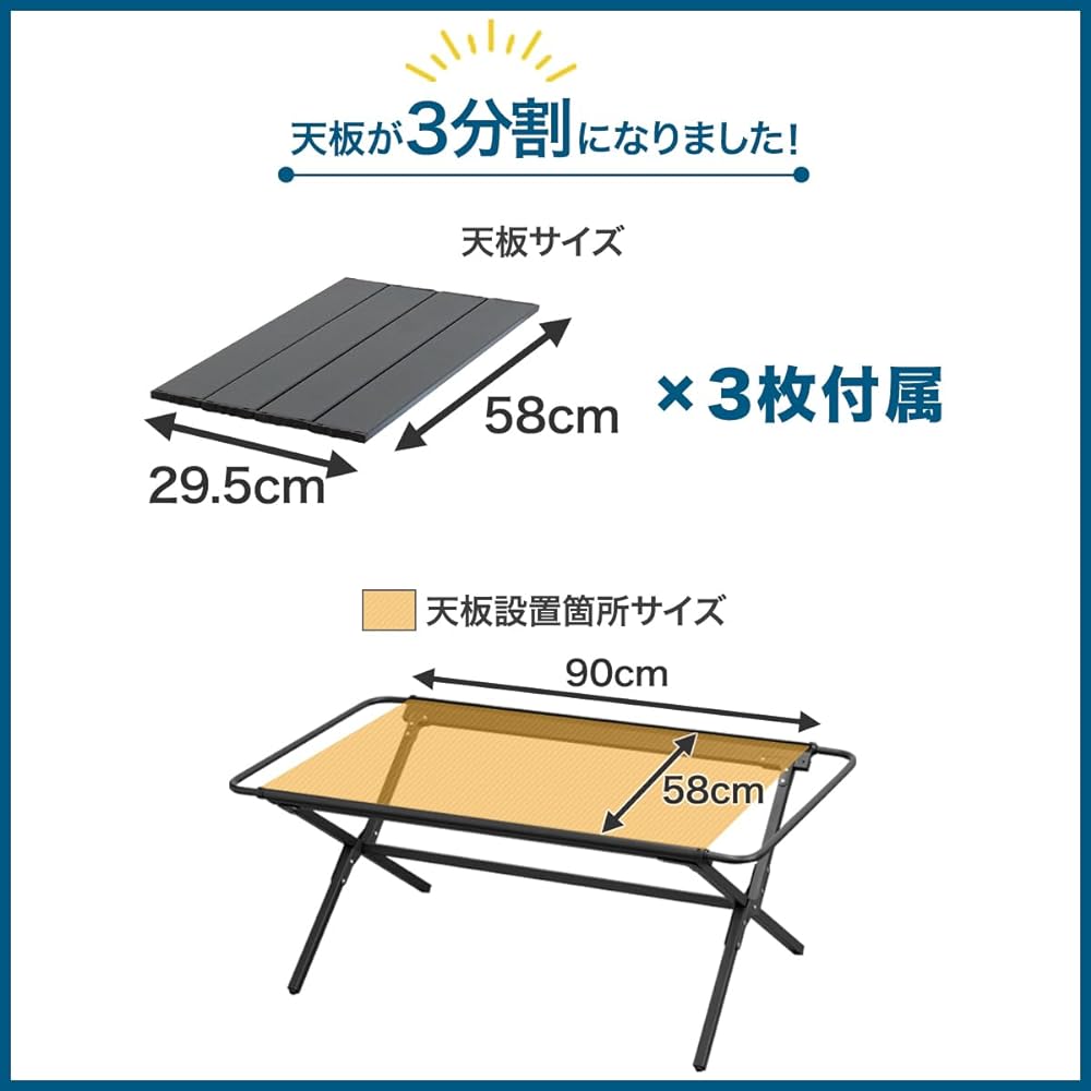 FIELDOOR Outdoor Table Aluminum Roll Table with Hanger [Black] Width 108 x Depth 60 x Height 44 cm Equipped with hangers on both sides Aluminum top plate divided into 3 parts Lightweight Approx. 5.4 kg Compact Folding storage Easy assembly Storage bag in
