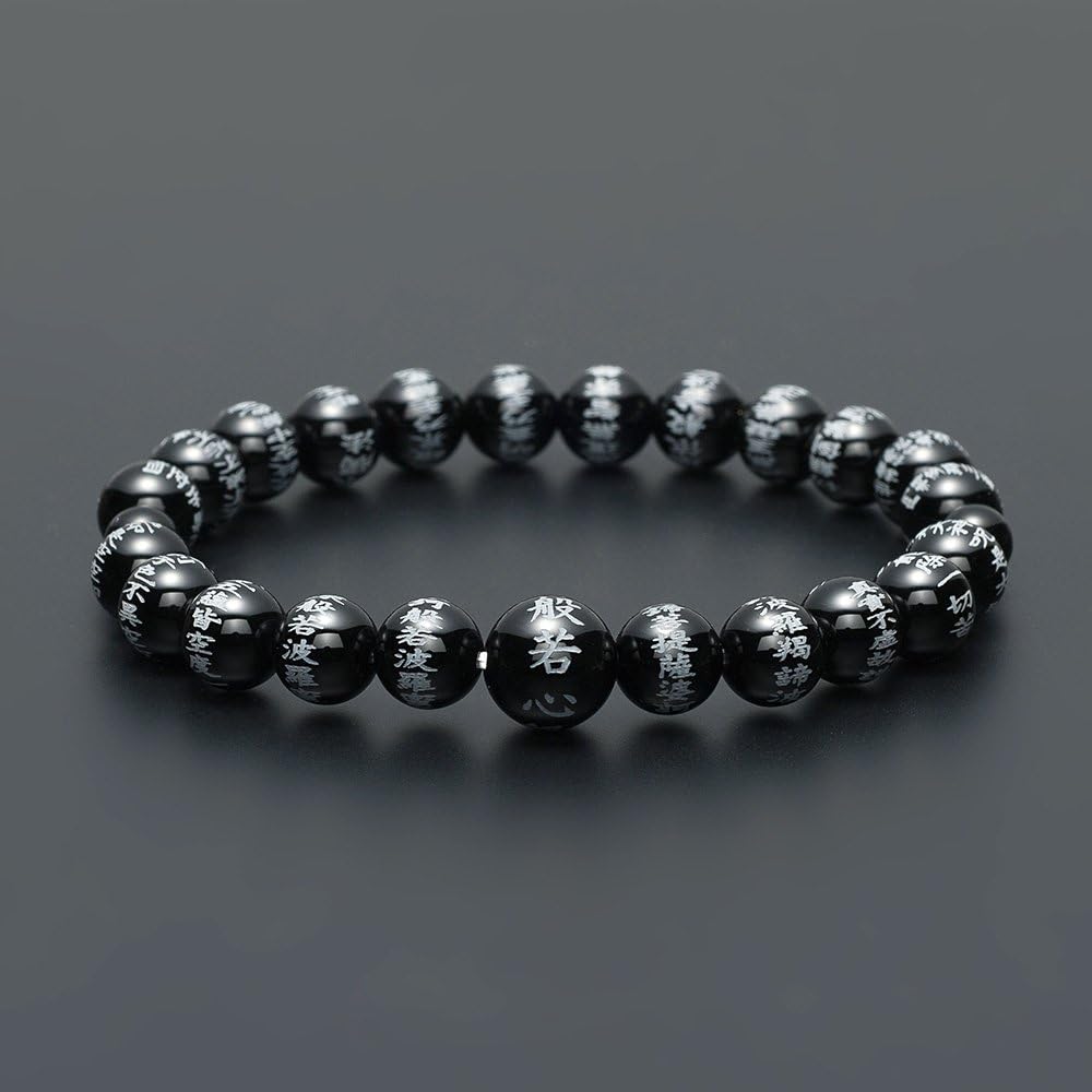 Buddhist Altar Store Takita Shoten Specially Selected Bracelet Prayer Beads Heart Sutra Engraved Bracelet Black Onyx 8mm Beads ◆ Prayer Bead Bracelet, Prayer Bead Bracelet, Prayer Bead Bracelet, Prayer Beads Bracelet, Prayer Beads, Power Stone, Amulet [C