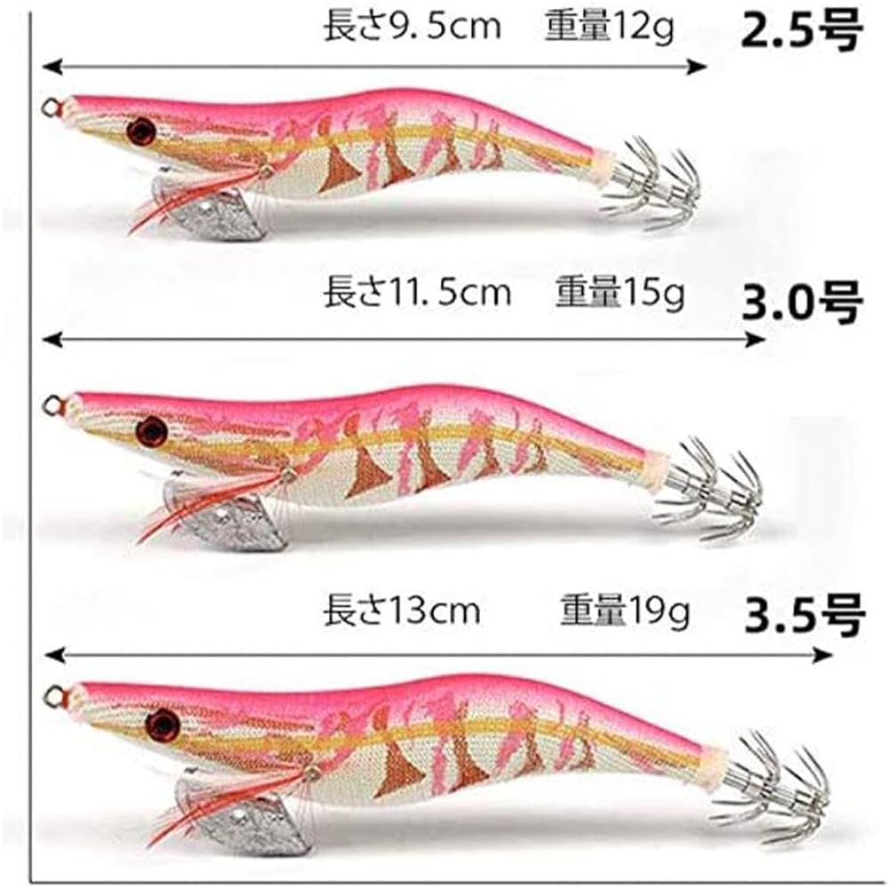 Egi [Patapata Foot Version & Luminous Effect & Lyle Built-in] 1 Year Long Warranty No. 2.5/No. 3.0/No. 3.5 Set of 8 Egi Set Lure Egi Squid Fishing Eging Strong Luminous Egi Octopus Egi Strong Wave Real Bait Wood 8 Color Set Case Included