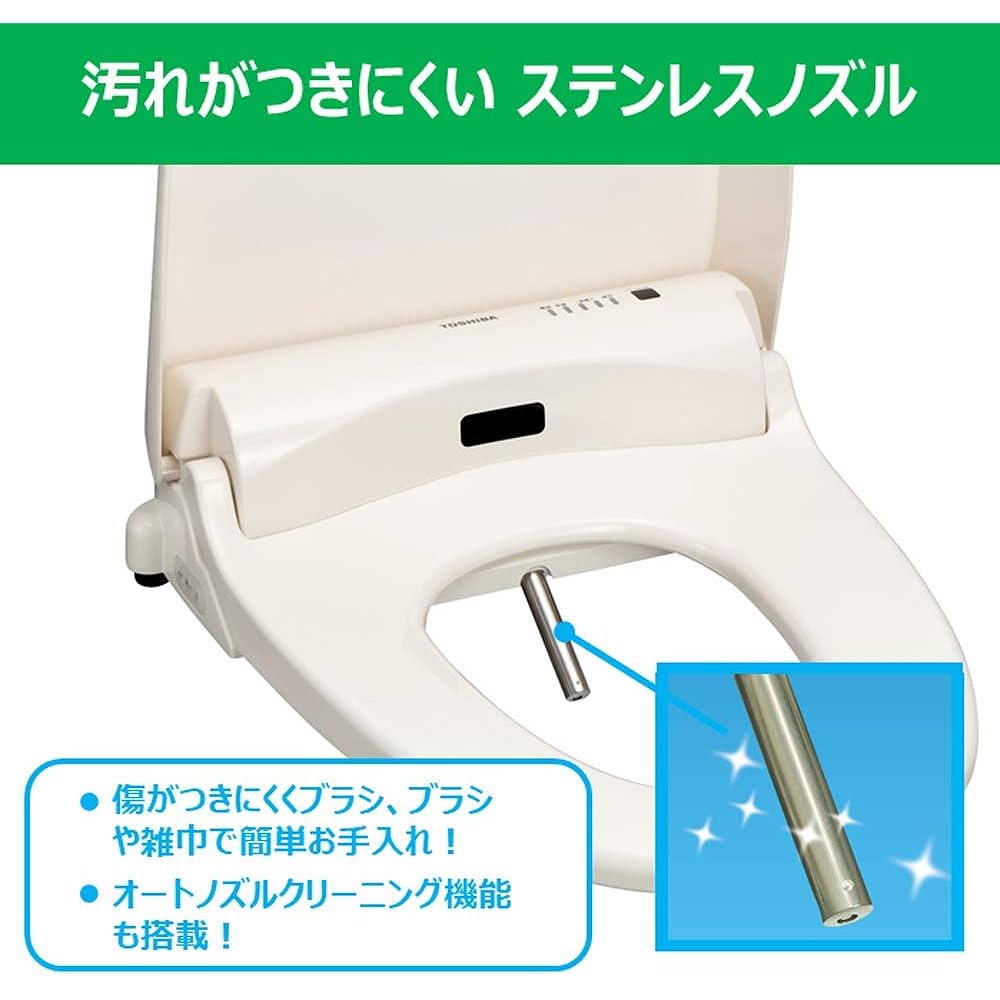 Toshiba Warm Water Wash Toilet Seat Washlet Clean Wash Stainless Steel Nozzle with Remote Control SCS-TRK2000 Pastel Ivory