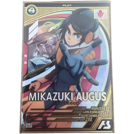 Arsenal Base LX2 Mikazuki Augus