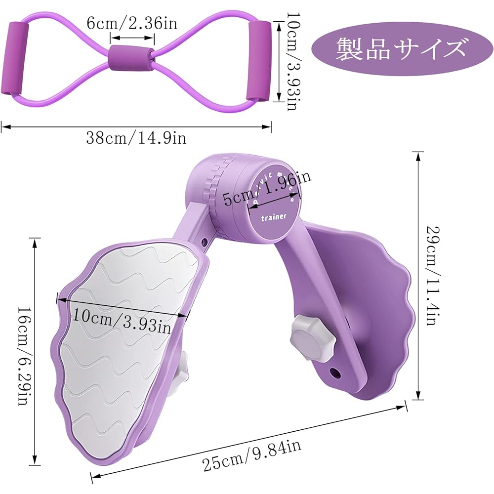 Adductor Training, Pelvic Floor Muscle Training, Adductor Training, Beautiful Legs, Buttocks, Shaper, Multi-functional Exercise Clip, Back Trainer, Inner Muscles, Pelvic Thighs, Tightening, Back,