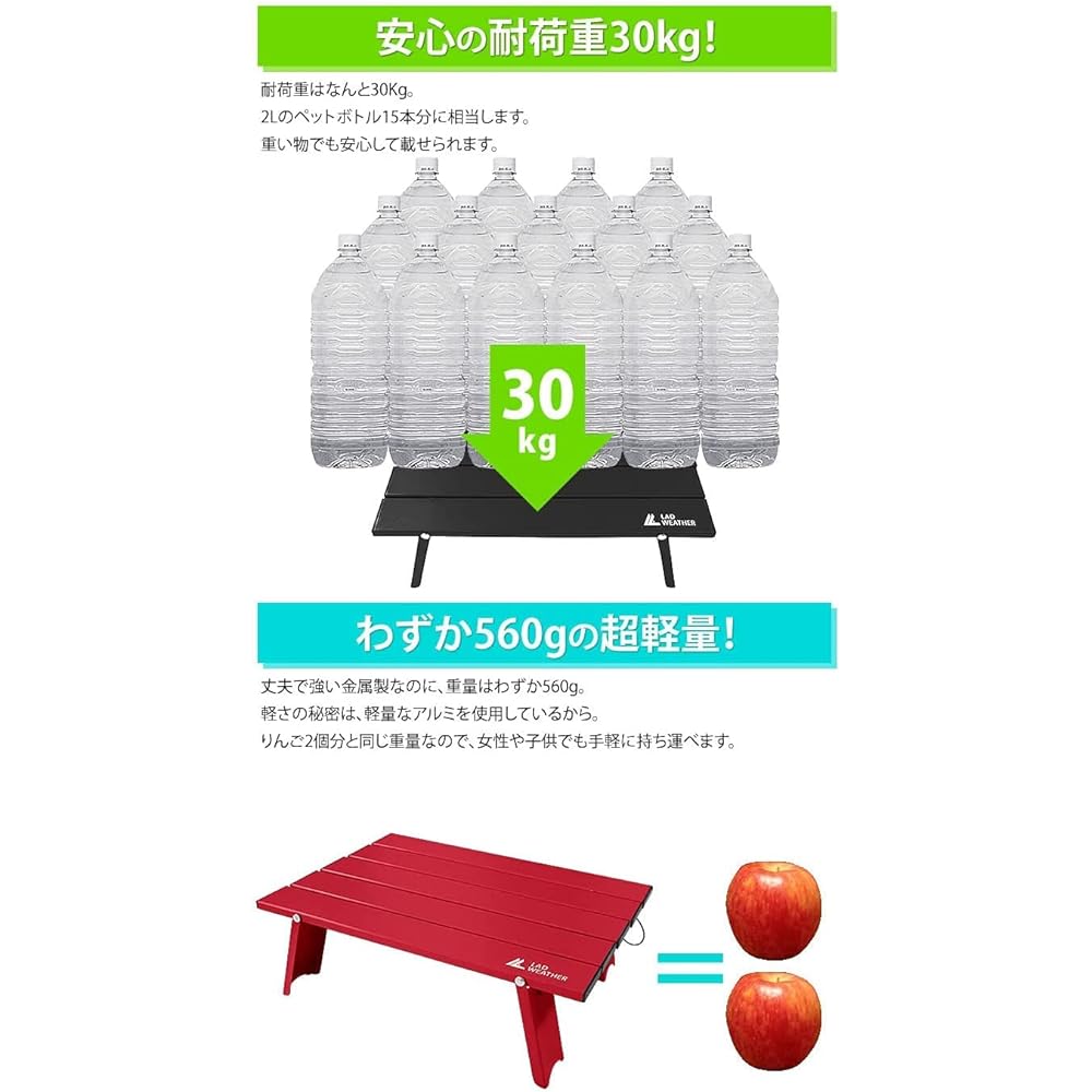 [Radweather] Camping Table, Outdoor Folding Table, Small Mini Low Table, Popular, Stylish, Solo Camping