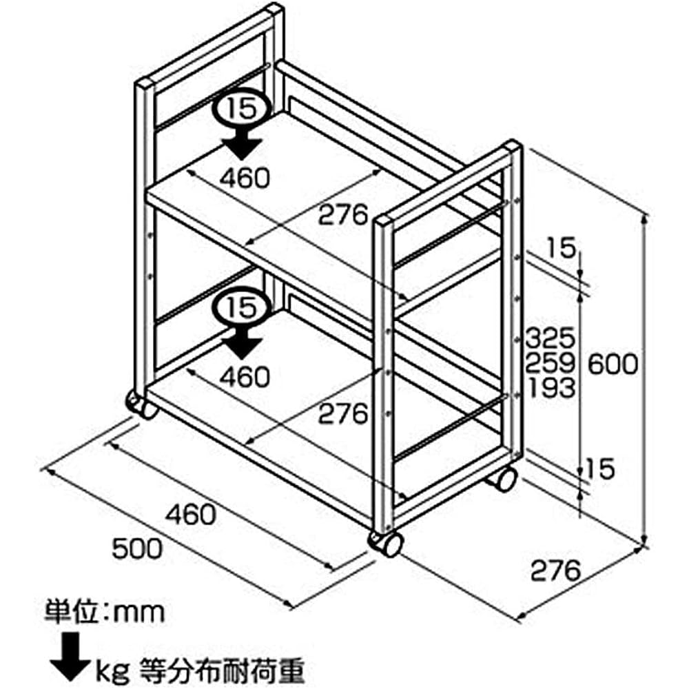 Nakabayashi 2 Tier Desk Turner Under Desk Storage Rack with Casters Under Desk Wagon Shelf Shiro ND-001