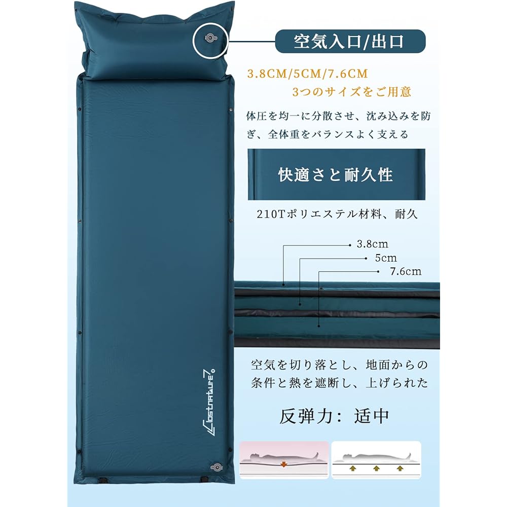 Clostnature Inflator Mat, 5cm Thick, Outdoor Tent, Air Mat, Sleeping Mat, Automatic Inflating Single Bed, Mattress, Sleeping in the Car, Camping Equipment