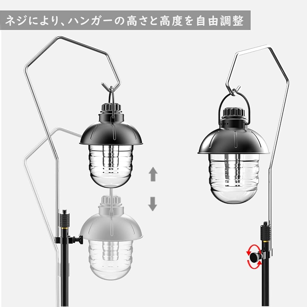 Qboo Lantern Stand Pole Hanger 360° Rotation Height Adjustable Made of High Strength Aluminum Alloy Light Stand Lightweight Folding/Clamp Type Drive-in Type Qboo