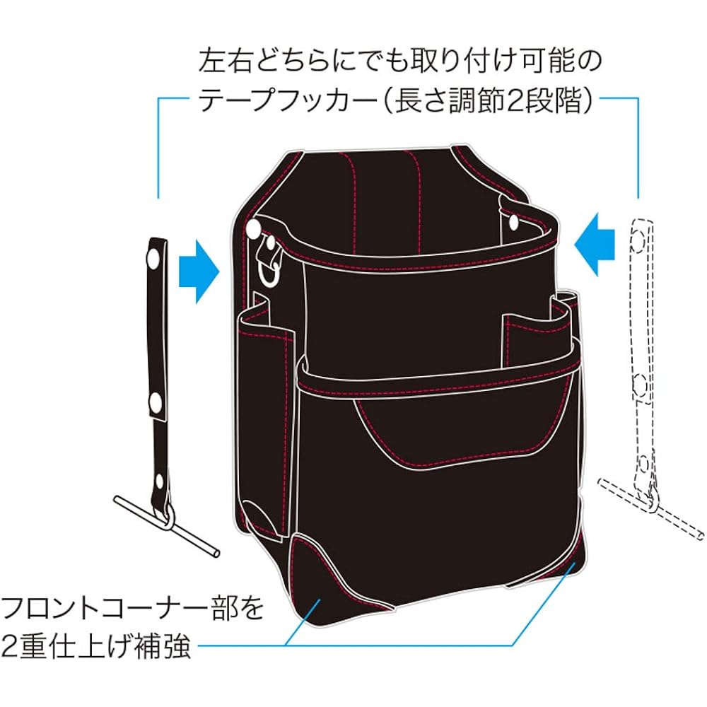 Densan waist bag electrician high pouch ND-81H-SR high grade with 3 hanging holder