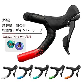GORIX Bar Tape Road Bike (GX-097BD) Bicycle Tape, Stylish, 2 Colors (White)