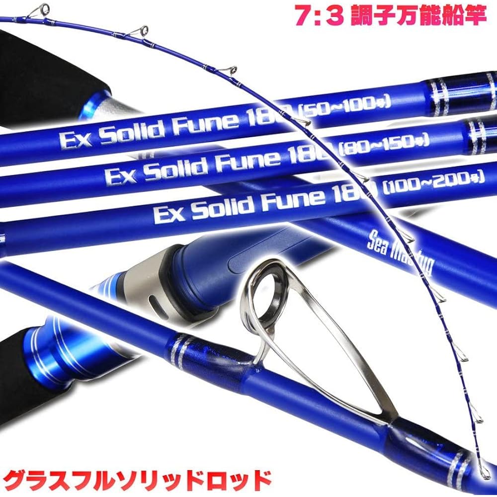 Sophisticated authentic all-purpose boat rod Seama Stag EX Solid Ship 180 (ori-ex)