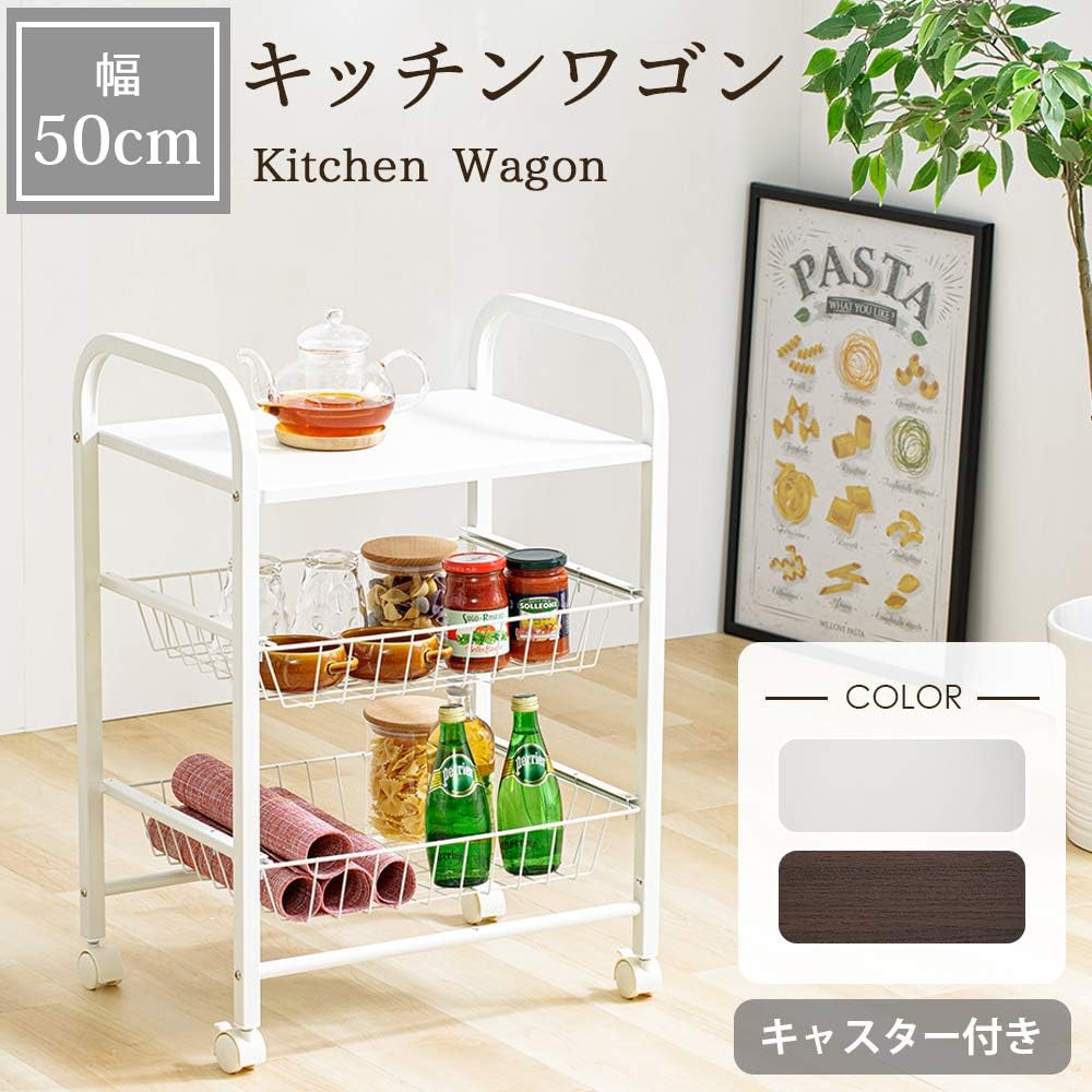 Iris Plaza Kitchen Wagon, 3 Tiers, with Casters, Casters with Stopper, Width 50cm, Drawer, White, Wagon, Storage, Large Capacity, Easy to Assemble KCW-50WT