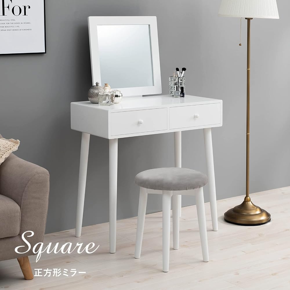 Hagiwara Dresser Dresser Vanity Actress Mirror Simple 2 Drawers Makeup Table Scandinavian Style Width 72.5 Depth 47 Height 45 Square Mirror White MD-6579WH