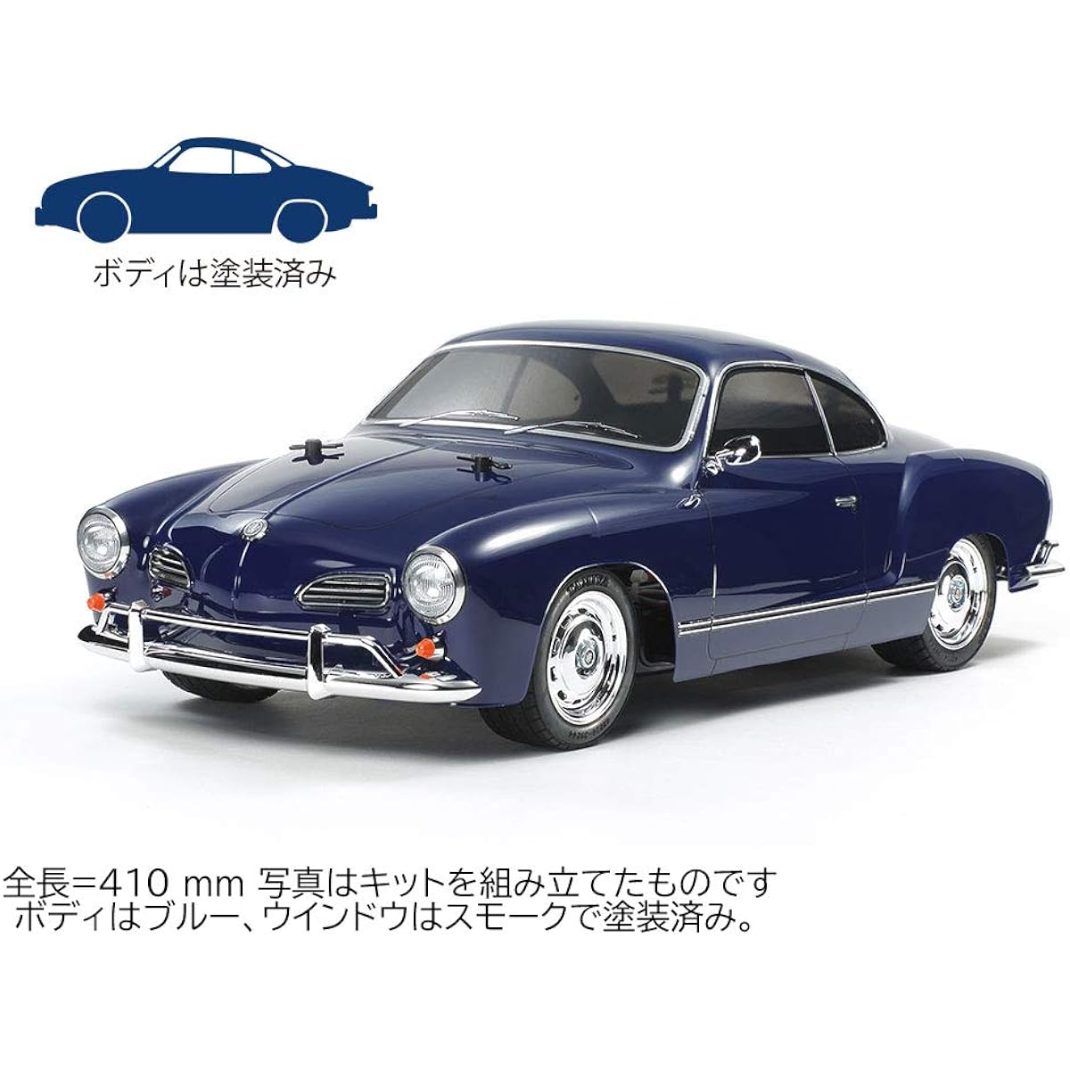 Tamiya 1/10 Electric RC Car Series No.677 Volkswagen Karmann Ghia (M-06 Chassis) 58677