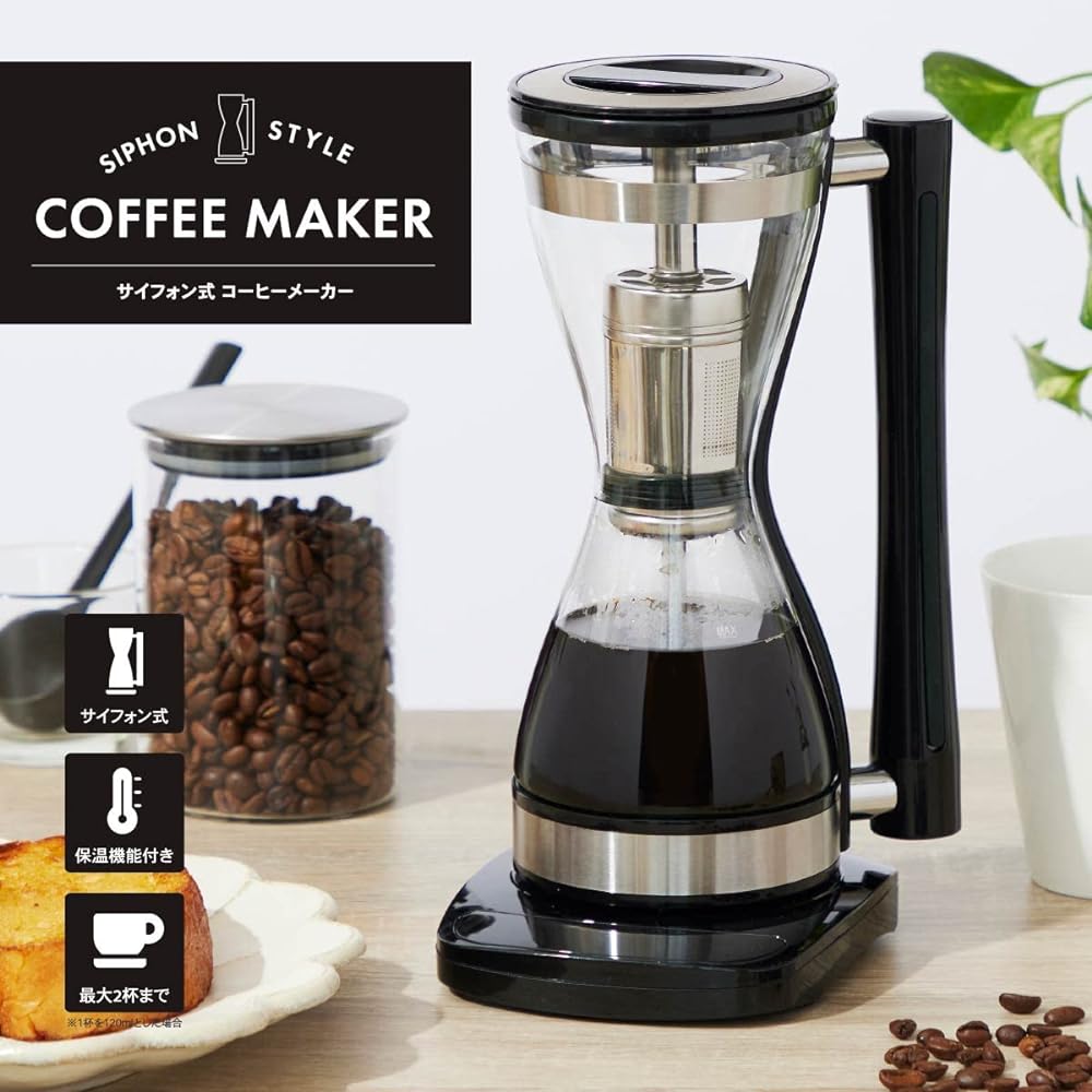 Ohm (OHM) Ohm Electric Coffee Maker, Siphon Type, Electric, With Warming Function, Cafe Style, Stylish, Black COK-WC750A-K 08-3275 OHM