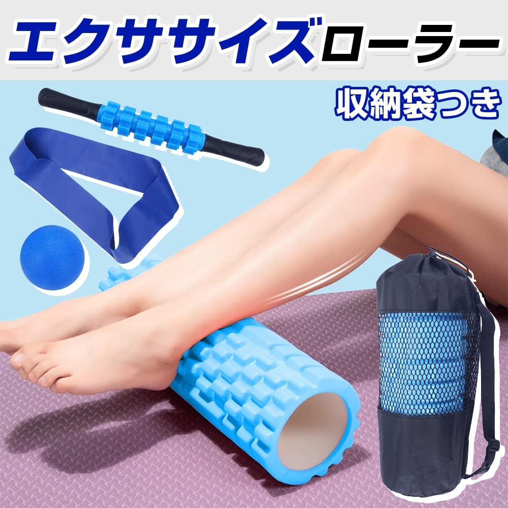 Stretching Goods 5 Piece Set Foam Roller Band Ball Roller Storage Bag Included Full Body Muscle Training