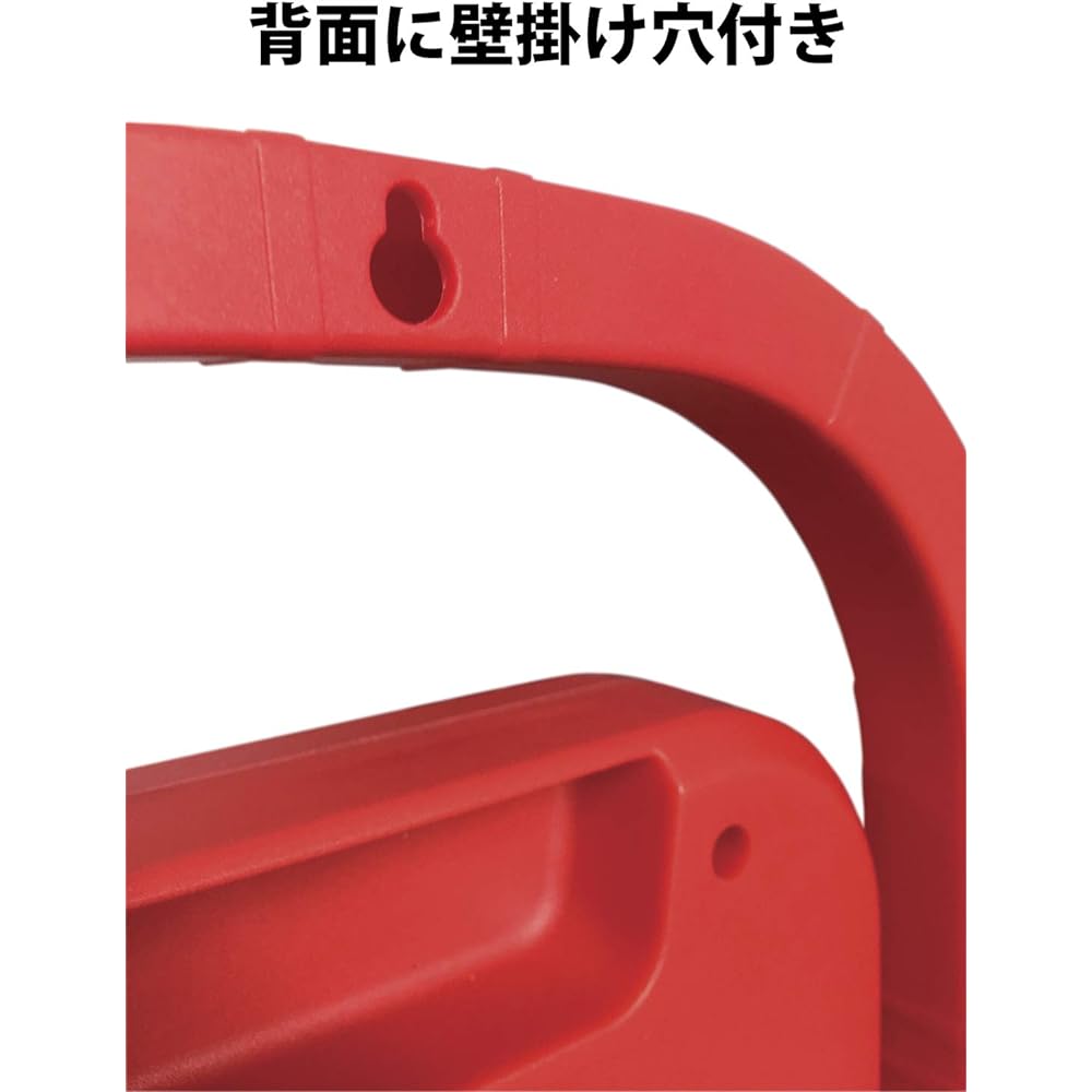Fujikura Rechargeable LED Stylish Light