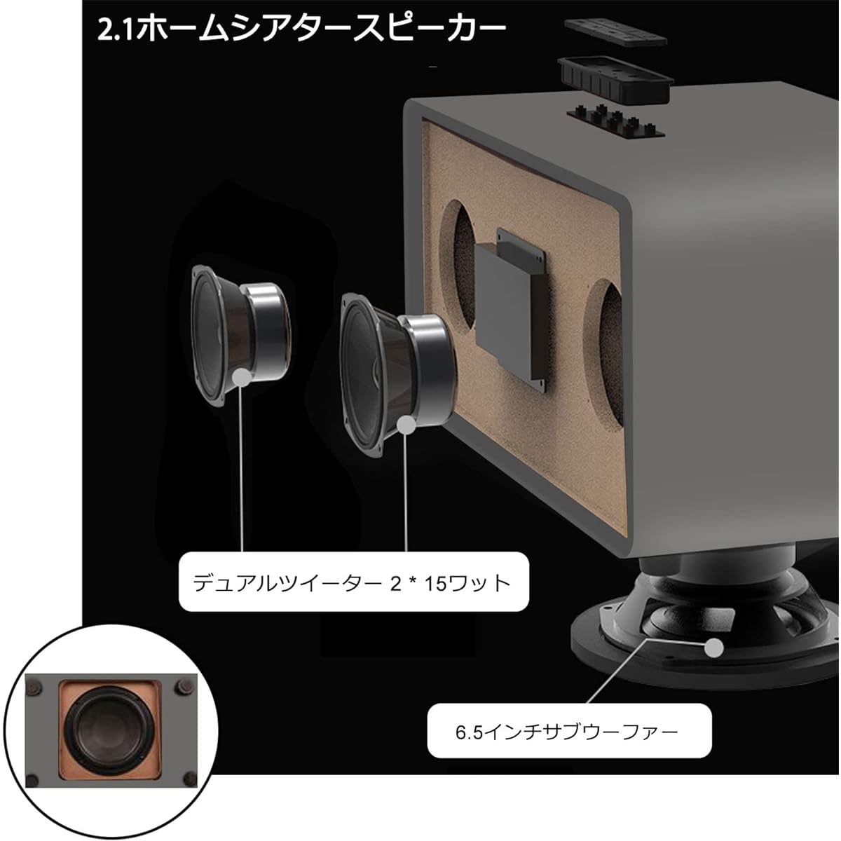 RHM K222 Karaoke Machine with 2 Wireless Microphones and 5 Sound Modes, Support Optical/Bluetooth/AUX/USB/PC, Wooden Bluetooth Speaker for TV/Home/Meeting/Karaoke/Party, Gift for Music and Karaoke Lovers