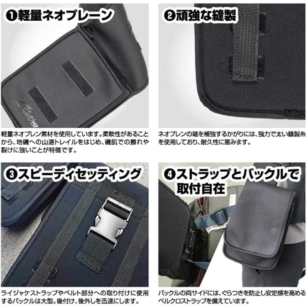 Owner (OWNER) Shooting Mobile Bag 2