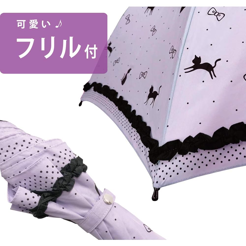 Ideal for children up to 140cm tall! Light and durable glass fiber bone cat ribbon polka dots with frills cute 55cm jump umbrella children's umbrella