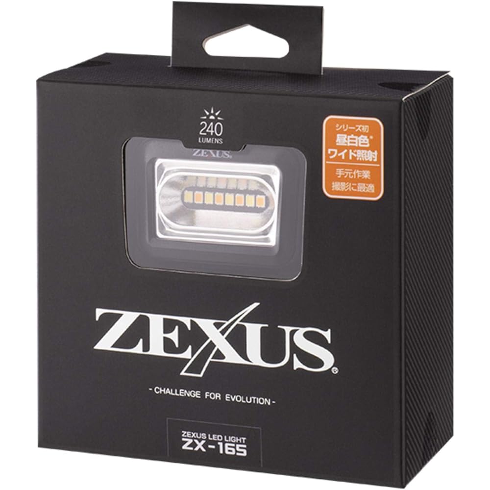 Fuji Toki ZEXUS LED light ZX-165 [Maximum 240 lumens Main LED lighting time: Up to 12 hours Daylight white/White/Bulb color]