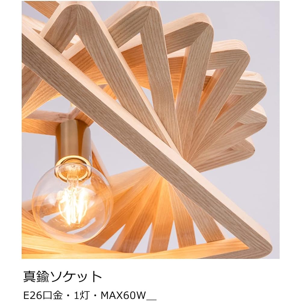 Pendant Light Hanging Light Wooden Triangular Scandinavian Antique Lighting Stylish Living Alone Compatible with LED Bulbs 6 Tatami 8 Tatami Kitchen Living Dining Table Ceiling Lighting for Coffee Shop Elegant Classic Retro GL-28-JP