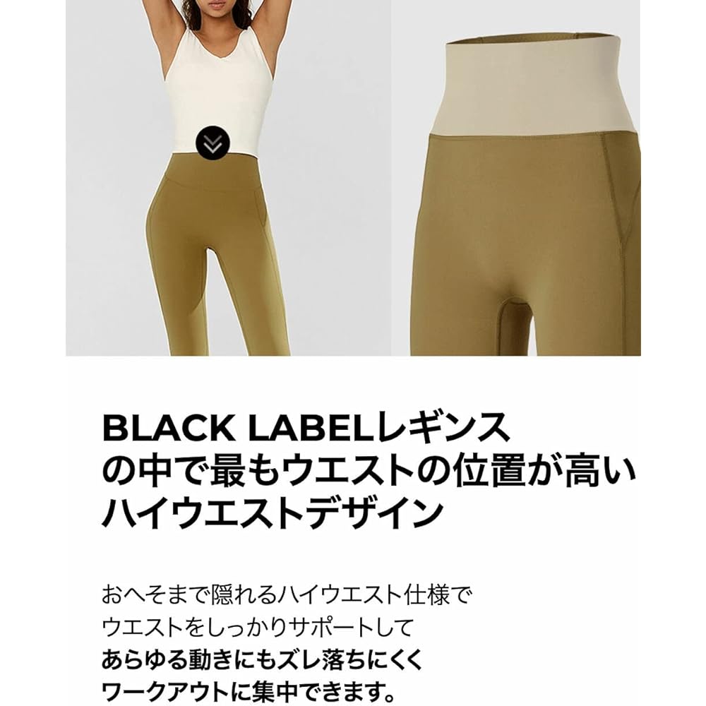 [XEXYMIX] Yoga Wear Leggings Stretch Yoga Pants Women's Beautiful Legs XP9222G BLACK LABEL Signature 360N High Layer