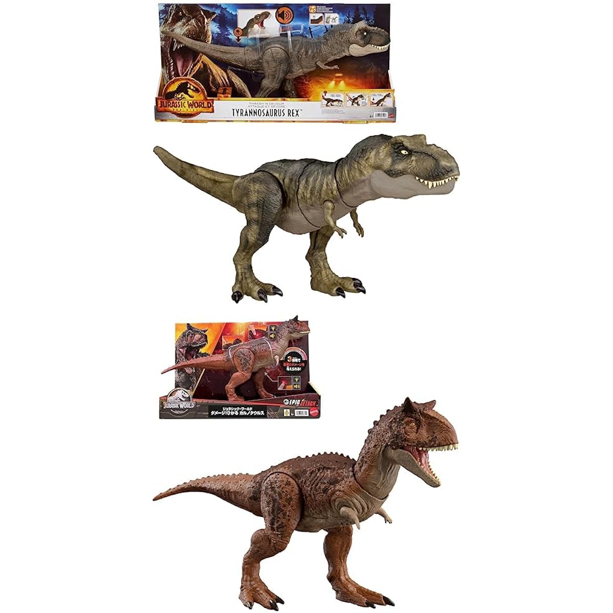 Mattel Jurassic World Fallen Kingdom Battle Set
