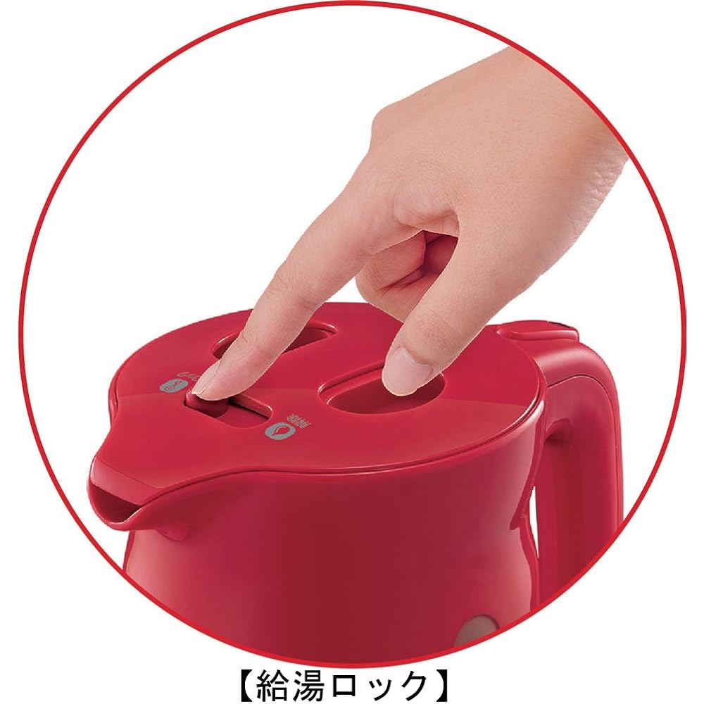 Tefal Electric Kettle 0.8L Lasure AG Plus Rock Silver Ion Antibacterial Coral Red KO4205JP