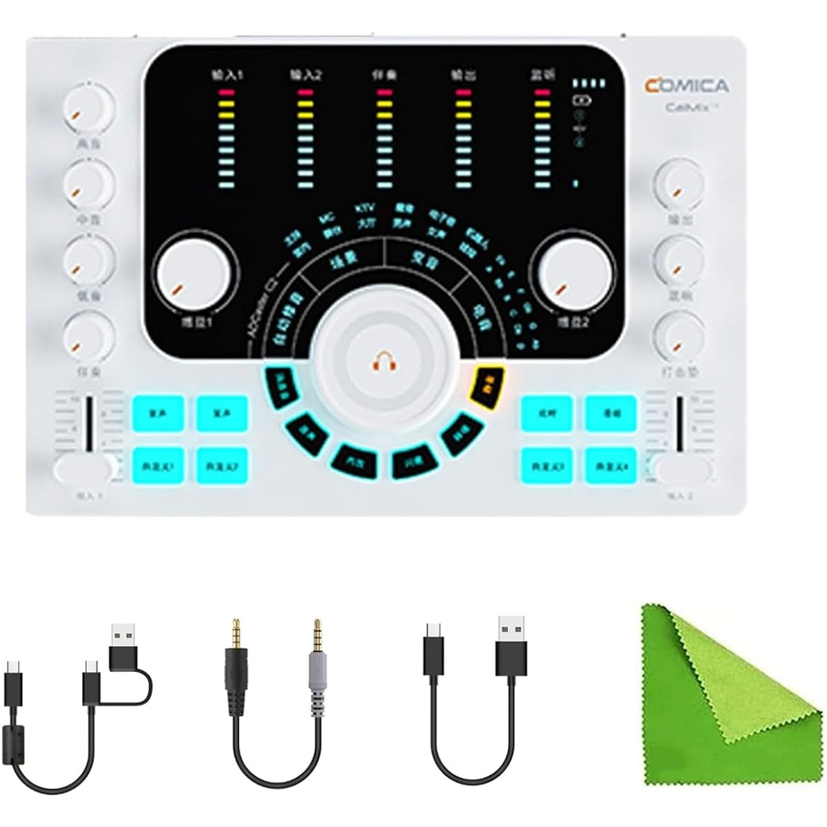 Comica ADCaster C2 White Audio Interface with Individual Controls, Voice Changer, Customized Sound Pads, and Bluetooth Connectivity for Streaming, Podcasting, and Recording