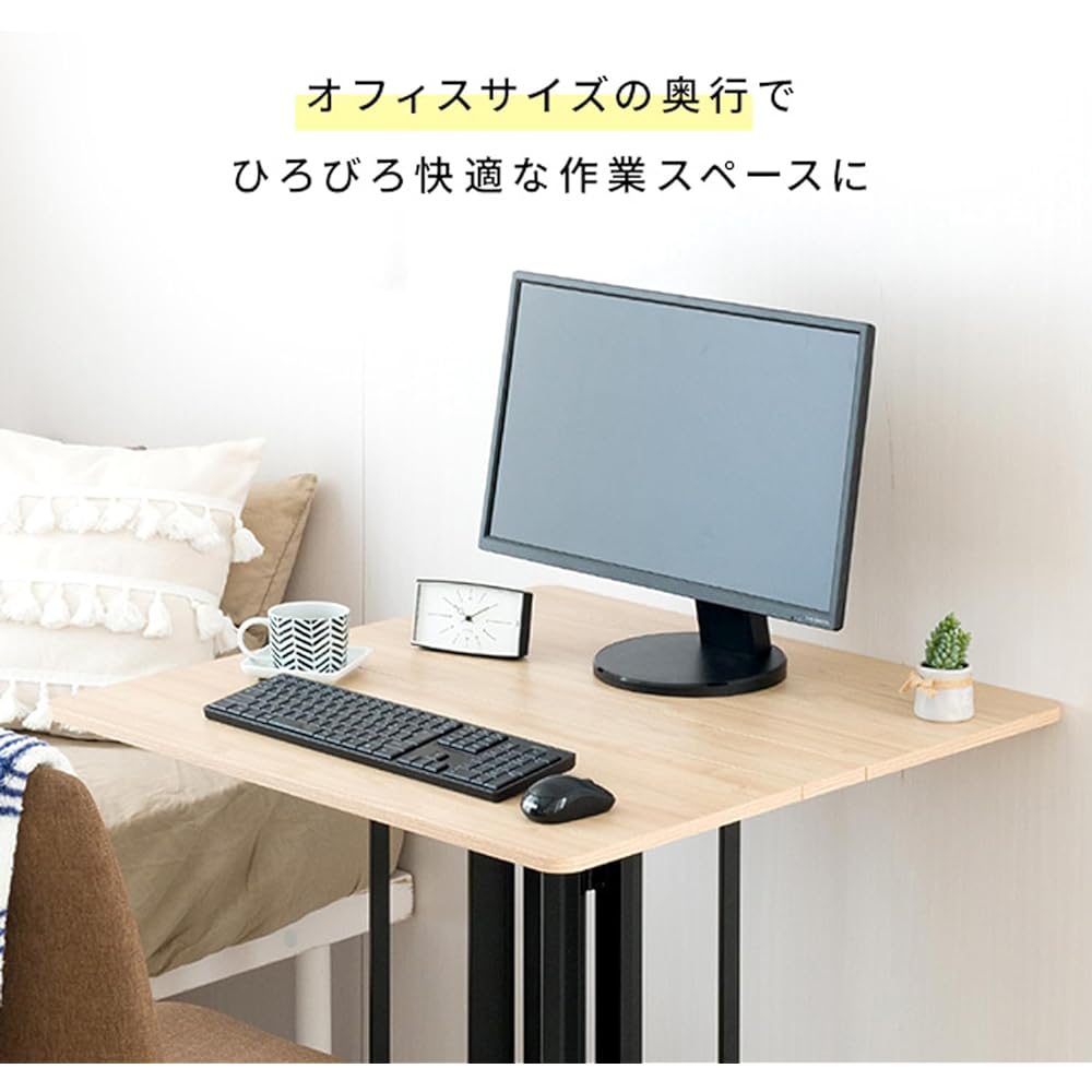 Doshisha Folding Table Width 80cm Height 70cm 2WAY Work Desk that can also be used as a dining table Diagonal legs for easy sitting on the side Compact Wooden Kitchen Workbench Home PC Living Room Children's Room Width 80 x Depth 80 x Height 72cm WKS8070