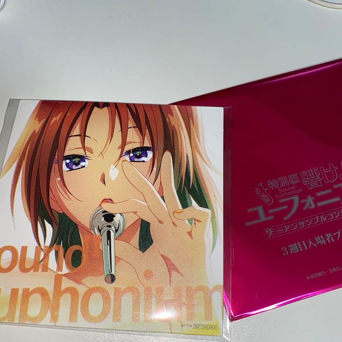 Sound Euphonium Bonus Visual Card Ensemble Contest Natsuki