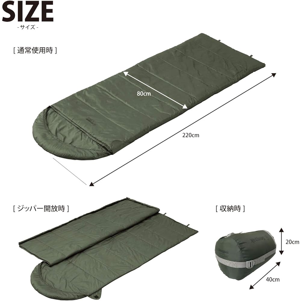 [Discontinued] Snugpak Sleeping Bag Nautilus Square Connectable Olive 2 Season Compatible Fully Washable [Comfortable Use Temperature 3 degrees] (Japanese Genuine Product)