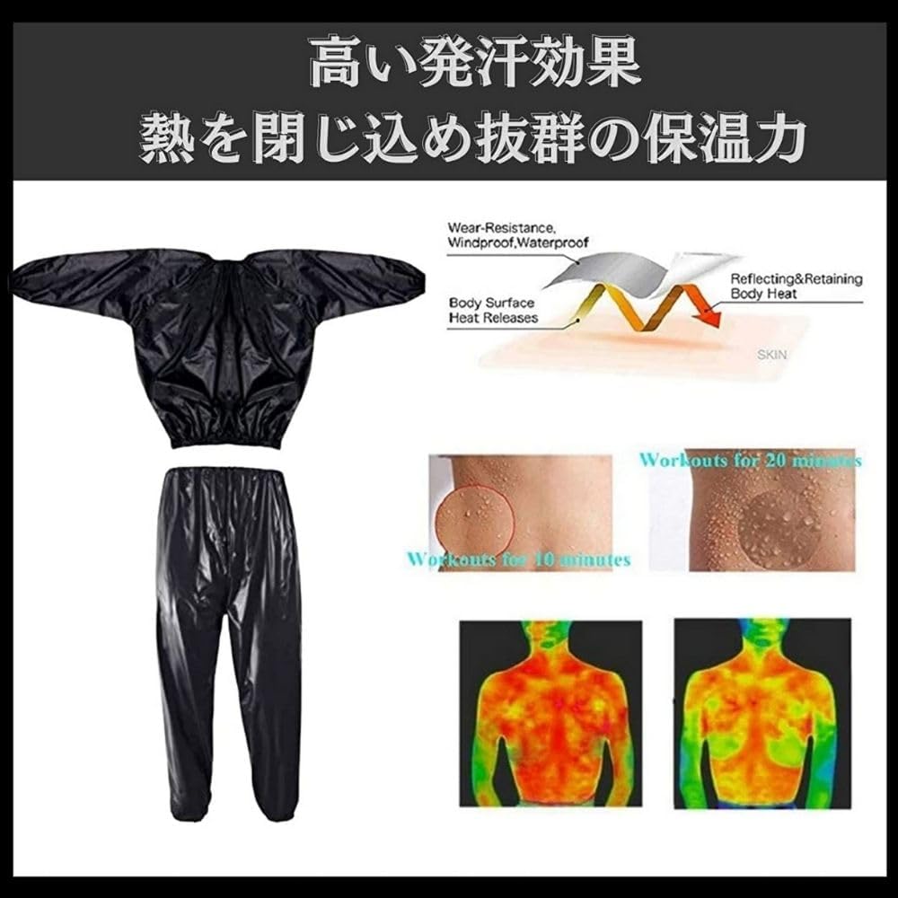 [PLEAVIT] Sauna Suit Men's Inner Top and Bottom Set for Running, Walking, Muscle Training, Exercise