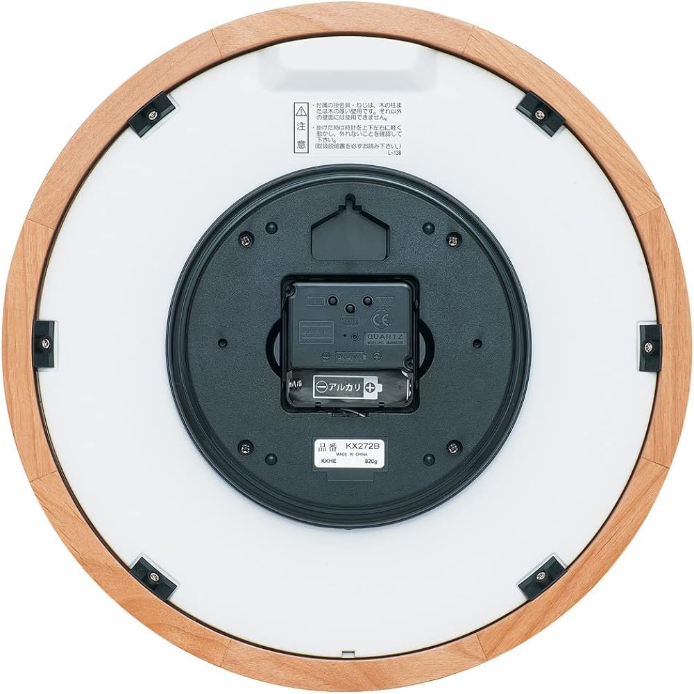 Seiko Clock Wall Clock Radio Analog Wooden Frame Light Brown Wood Diameter 300 x 48mm KX272B