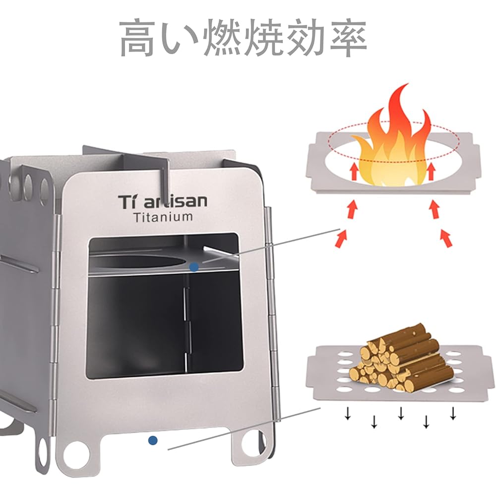 Ti artisan Titanium Wood Stove Foldable Portable Alcohol Camping Backpacking Stove for Outdoor Camping Picnic BBQ (WS007MT)