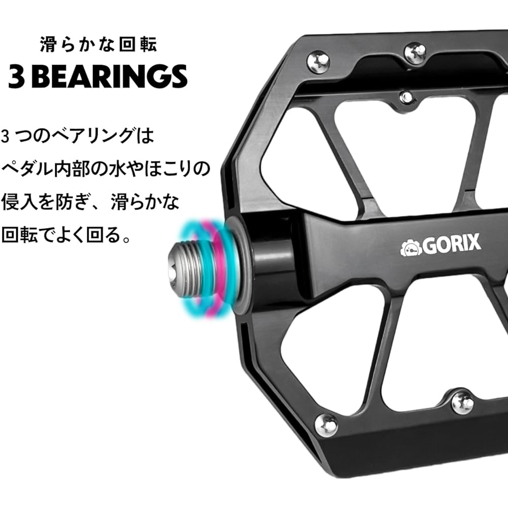 GORIX Bicycle Pedal Flat Pedal [Wide Smooth Rotation 3 Bearings Anti-Slip Pin] Cross Bike Black (GX-FX961) Pedal Replacement Customization Road Bike MTB Compatible with Other Bicycles Commuting to Work or School