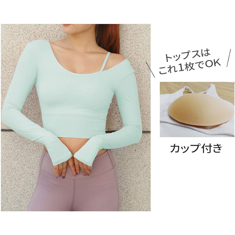 [VeroMan] Women's Yoga Wear Tops Long Sleeves with Cups Stylish Short Length ppi-lstops3