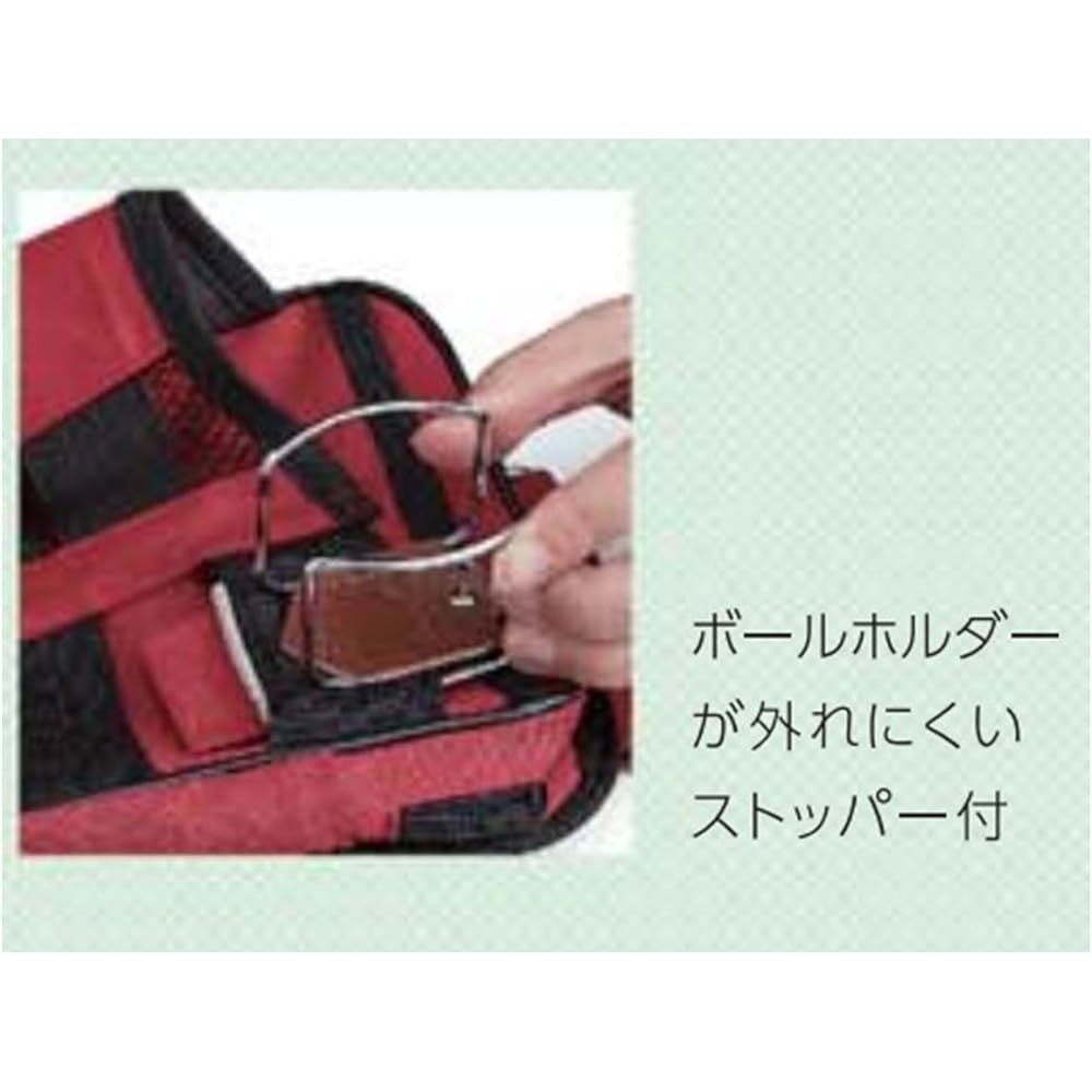 [Hatachi] Hatachi Drink Pouch BH7931