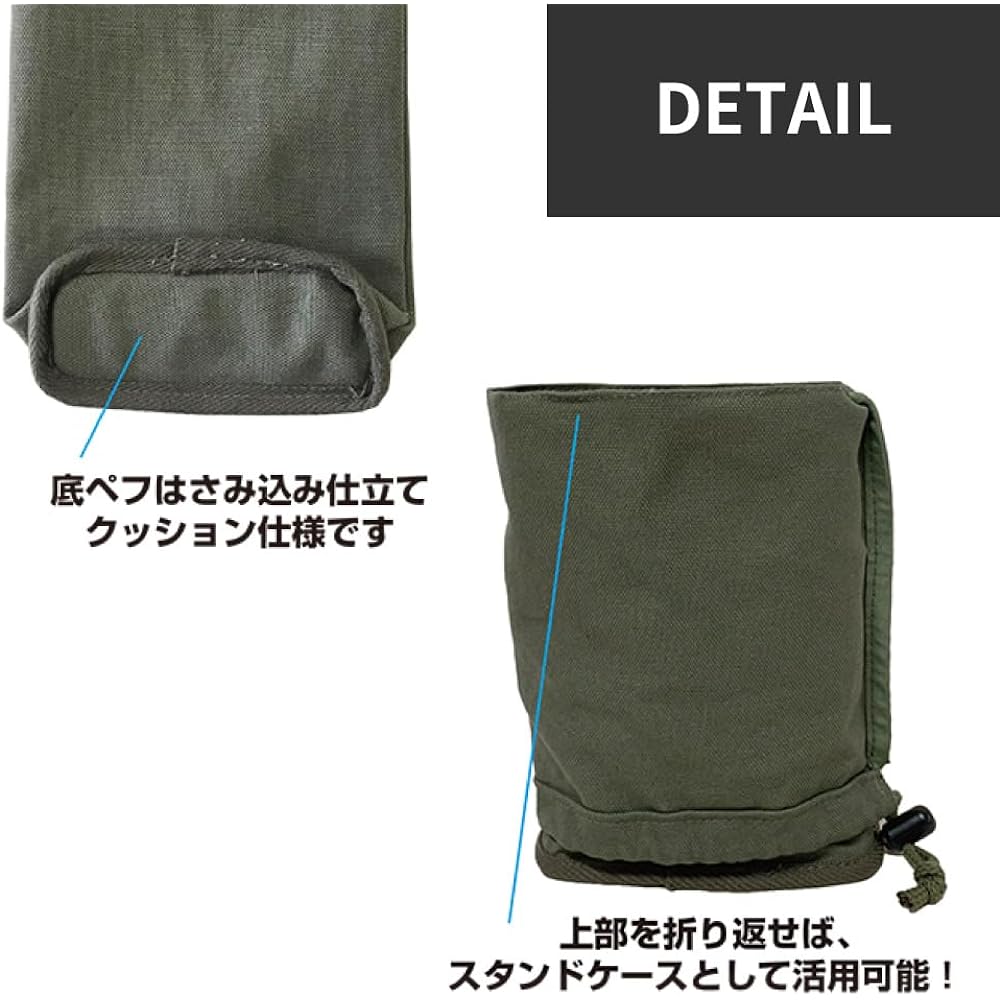 [DUCKNOT] Solo Table Case Stamp No. 8 Canvas Storage Case A4 Bifold Made in Japan (Beige)