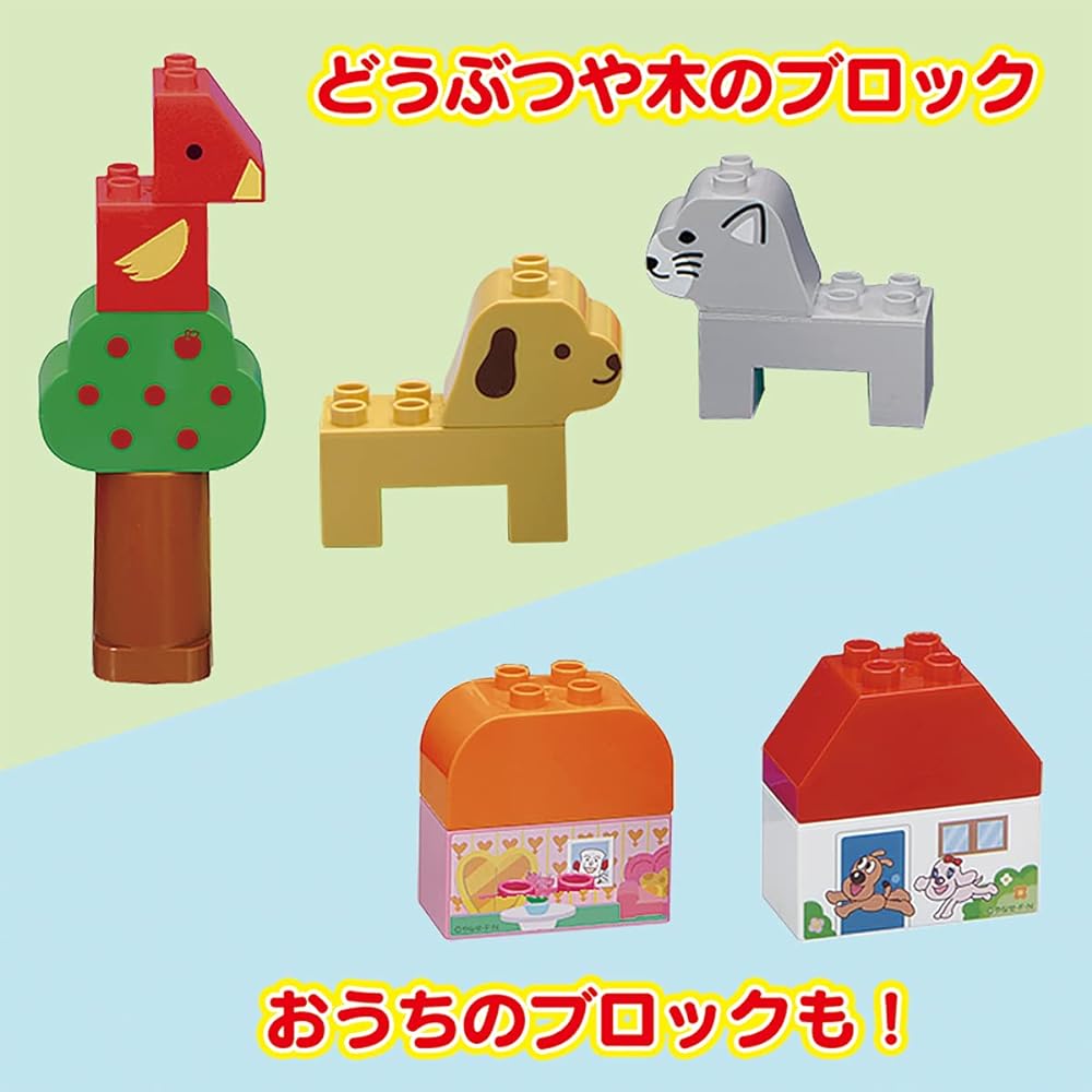 BANDAI's first block wagon