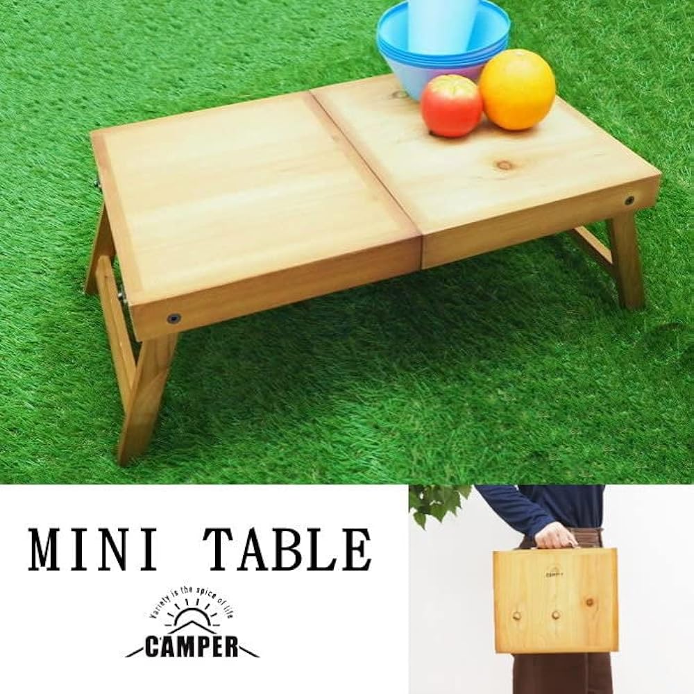 Modern Department Store CAMPER Mini Table NT Size: Approx. W50 D30 H22 A492