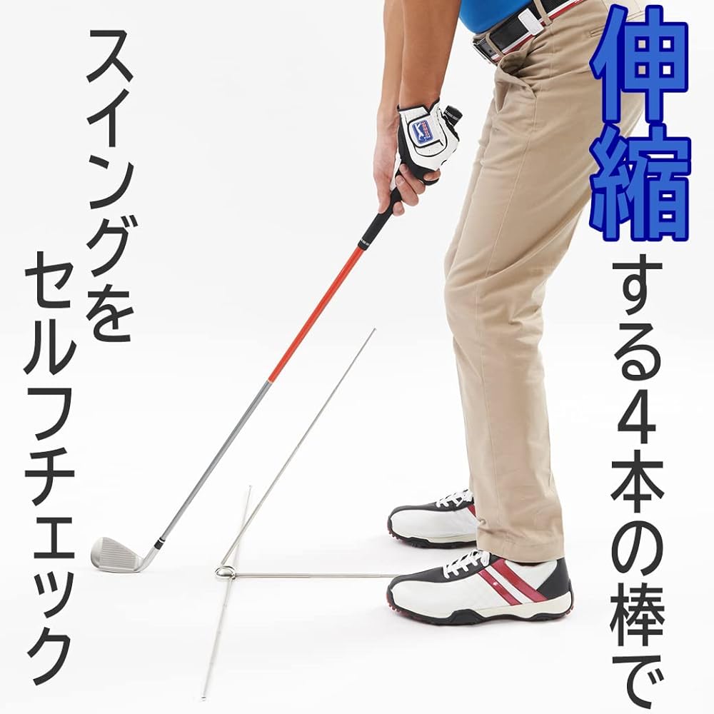 DAIYA GOLF Swing Practice Machine Multi Practice Device Diamond Swing Master 463 TR-463