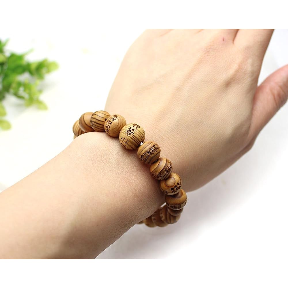 Japanese Heart Prayer Hall [Hannya Heart Sutra Carving] Yaku Cedar 10mm Prayer Beads Bracelet Prayer Beads Yakusugi Amulet