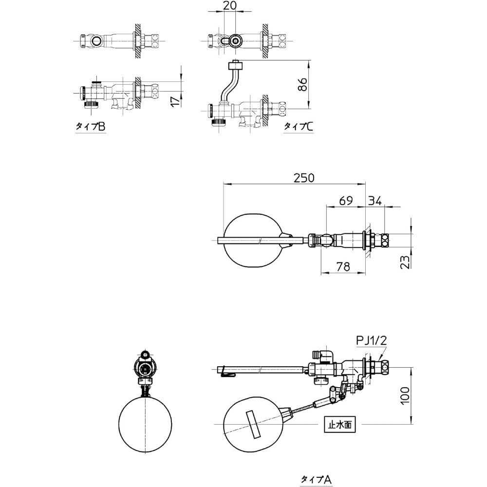 SANEI Toilet Parts Ball Tap with Auxiliary Water Pipe for Siphon Type Toilet Multi Type PV46-2S-13 White