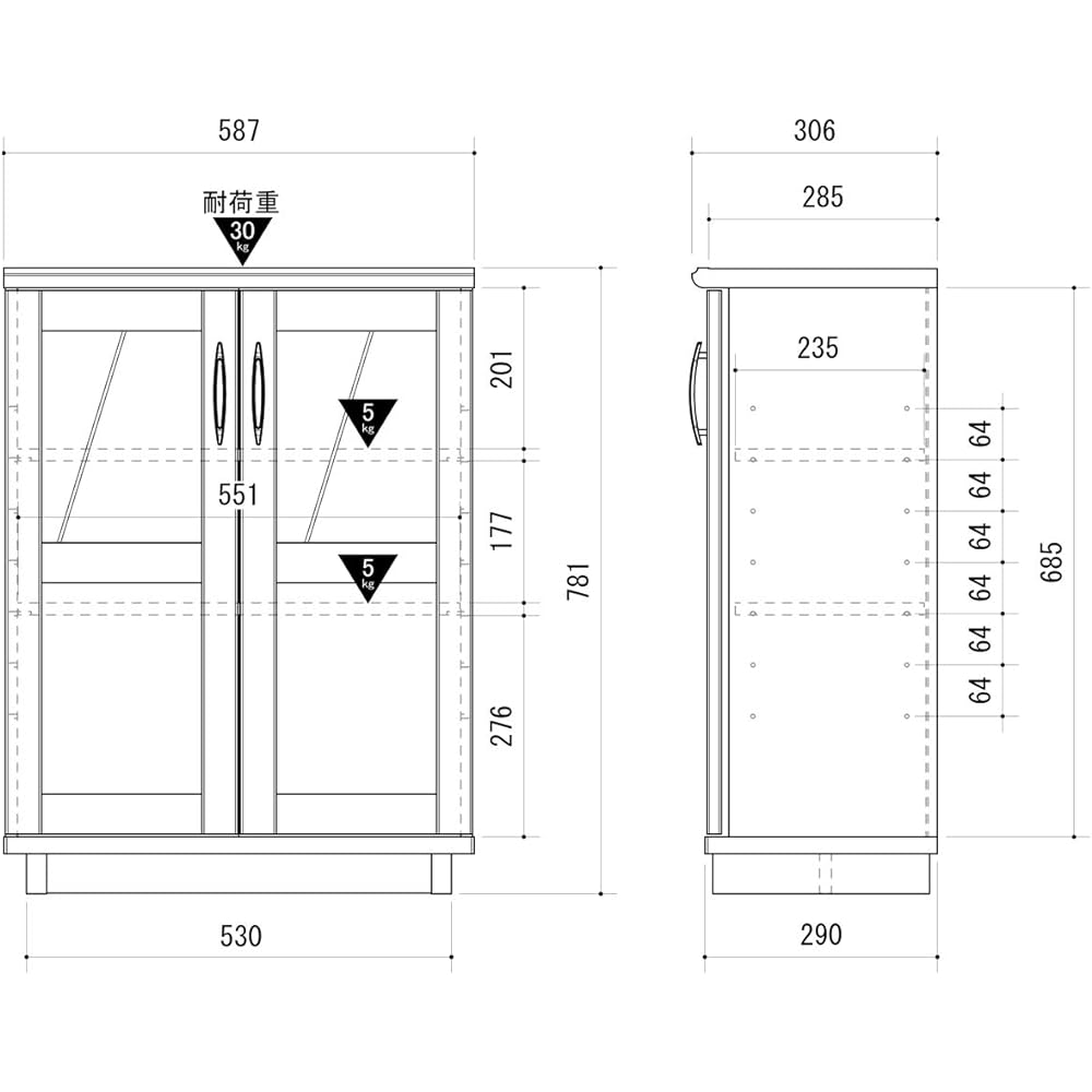 Asahi Wood Processing Cabinet SHUETTE Width 58.7cm Depth 30.6cm Height 78.1cm Natural x White SUA-8060CA