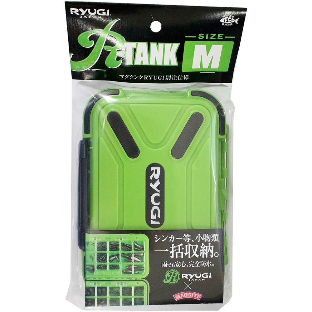 RYUGI BRT R-TANK R-Tank