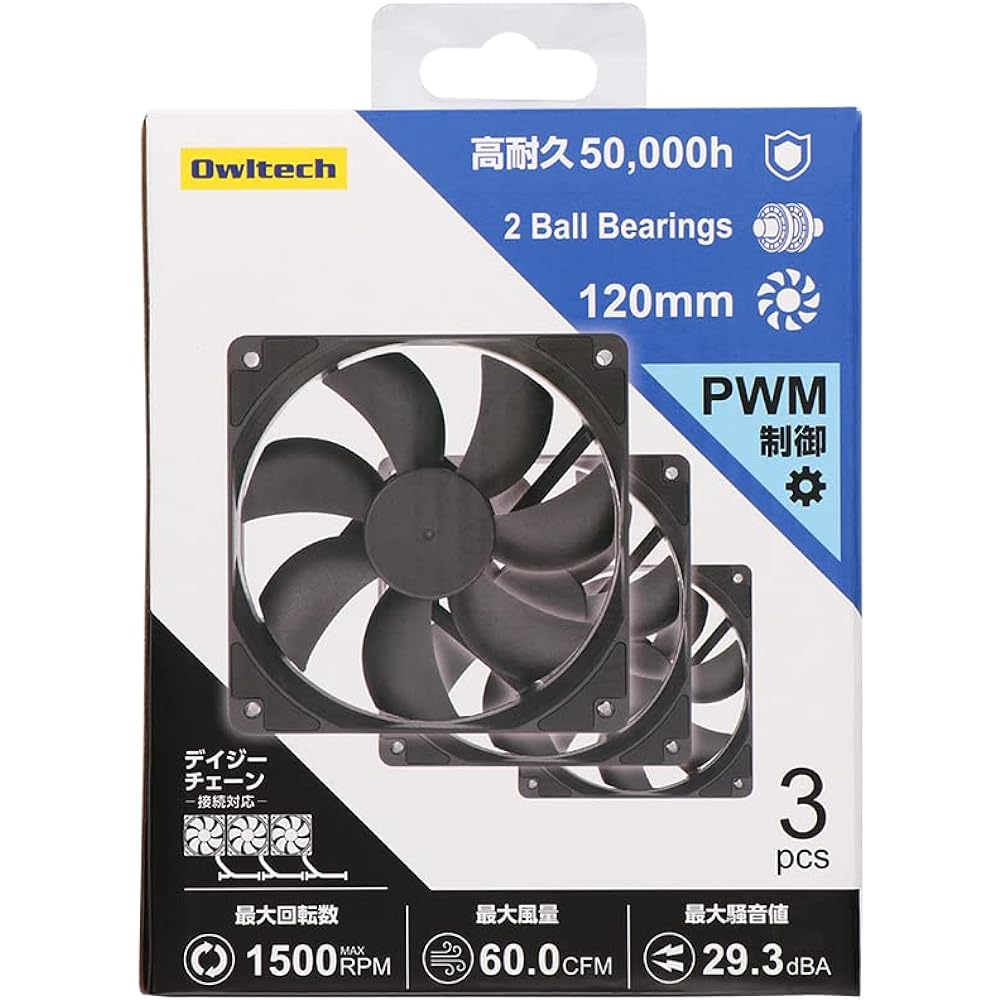 Owltech Daisy Chain Connectable Heavy Duty Case Fan 2 Ball Bearings 120mm Size Black Set of 3 OWL-FE1225PWM-D3P